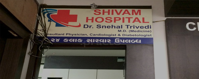 Shivam Hospital 